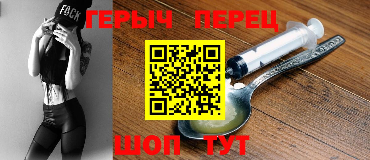 МЕТАДОН Приморско-Ахтарск