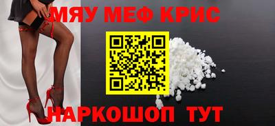 героин Первоуральск