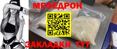 кокаин перу Партизанск