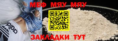 кокаин перу Партизанск
