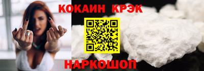 гашиш Пушкино