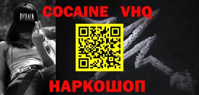 МДПВ Пенза
