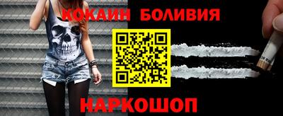 героин Первоуральск