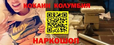 гашиш Пушкино