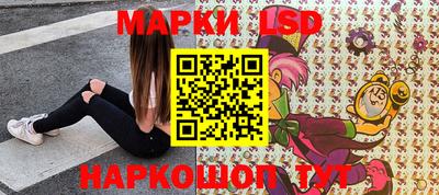 кокаин перу Партизанск