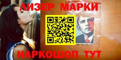 героин Первоуральск