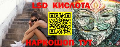 МДПВ Пенза