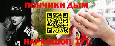 героин Первоуральск