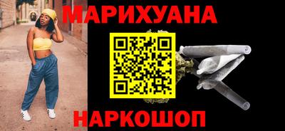 героин Первоуральск