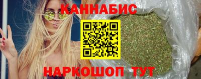кокаин перу Партизанск