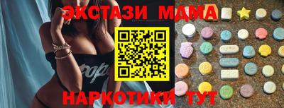 героин Первоуральск