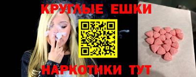 героин Первоуральск