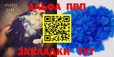 МДПВ Пенза