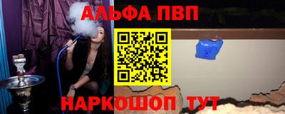 кокаин перу Партизанск