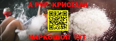 МДПВ Пенза
