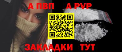героин Первоуральск