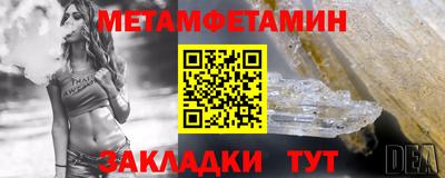 кокаин перу Партизанск
