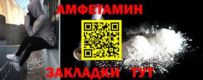 героин Первоуральск