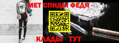 кокаин перу Партизанск