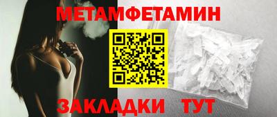 героин Первоуральск
