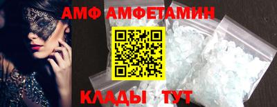героин Первоуральск