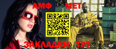 героин Первоуральск
