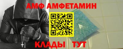 МДПВ Пенза