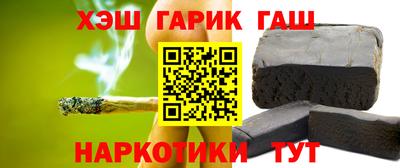 МДПВ Пенза