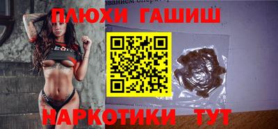 дмт Пугачёв