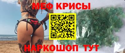 МДПВ Пенза