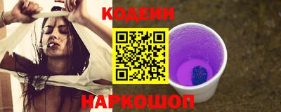 героин Первоуральск