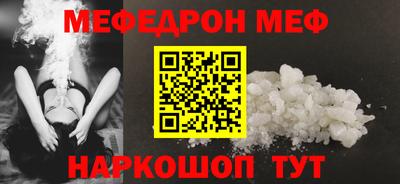 МДПВ Пенза