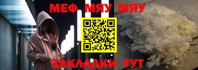героин Первоуральск