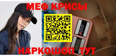 героин Первоуральск
